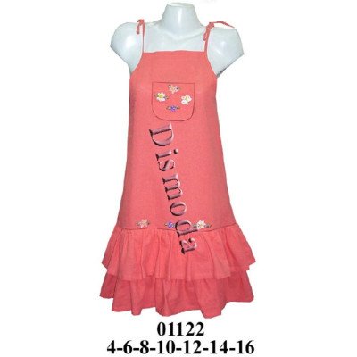 Molde de Vestido de tirantes niña con doble faldón fruncido | 01122