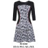 Molde de Vestido con cortes en delantero y espalda | 014246