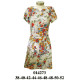 Molde de Vestido corto con escote con muesca, mangas cortas y falda con vuelo | 014273