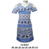 Molde de Vestido escote v con hombros descubiertos | 014602