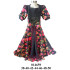 Molde de Vestido de huasa | 014659