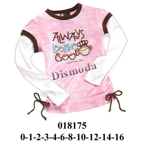 Molde de Camiseta niña con doble manga | 018175 Molde de Camiseta niña con doble manga | 018175