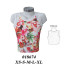 Molde de Crop top | 018674