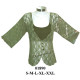 Molde de Camiseta de encaje con peto interior | 01890