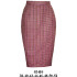 Molde de Falda tubo (largo chanel) | 02410
