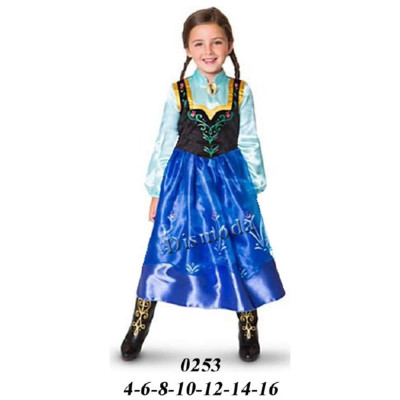 Molde de Disfraz de ana (frozen) | 0253