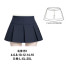 Molde de Falda short con rebeca, 3 pliegues encontrados | 026151
