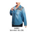 Molde de Blusa camisera con canesú | 048201