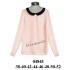 Molde de Blusa cuello bebe | 04845