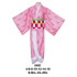 Molde de Disfraz de Kimono nezuko | 0491