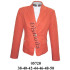 Molde de Blazer con corte bajo busto | 05720
