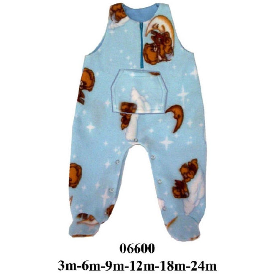Molde de Jardinera de polar bebe | 06600