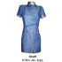 Molde de Vestido cuello mao abotonado en delantero | 06605
