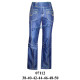 Molde de Jeans cintura media con pinzas en la rodilla y cortes | 07112 Molde de Jeans cintura media con pinzas en la rodilla y cortes | 07112