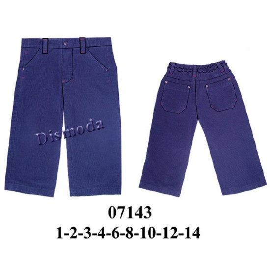 Molde de Pantalón elasticado en espalda con forro de maletón | 07143 Molde de Pantalón elasticado en espalda con forro de maletón | 07143
