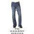 Molde de Jeans ajustado de hombre | 07166