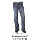 Molde de Jeans ajustado de hombre | 07166