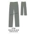 Molde de Pantalón escolar para tela semi elasticada | 07260