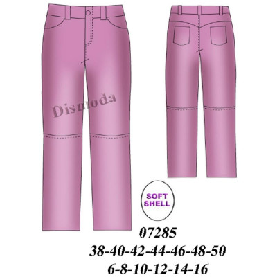 Molde de Pantalón dama de softshell con cubre botas | 07285