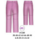 Molde de Pantalón dama de softshell con cubre botas | 07285