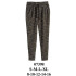 Molde de Pantalón jogger | 07398