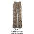 Molde de Leggins con pretina alta | 07403
