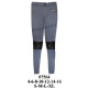 Molde de Leggins con cortes | 07564 Molde de Leggins con cortes | 07564