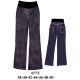 Molde de Jeans maternal | 0773 Molde de Jeans maternal | 0773