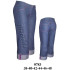 Molde de Jeans capri dama a la cadera | 0783
