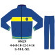 Molde de Conjunto deportivo escolar pantalón recto | 09629