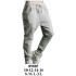 Molde de Pantalón deportivo jogger de tiro medio con pretina elástica y cordón de ajuste, bolsillos diagonales delanteros y puños elásticos en los tobillos | 09805