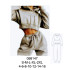 Molde de Conjunto sudadera corta y pantalon con puño | 098147
