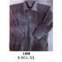 Molde de Sudadera larga con cuello | 1050