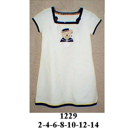 Molde de Vestido niña con cuello marinero y manga corta con vivo | 1229 Molde de Vestido niña con cuello marinero y manga corta con vivo | 1229