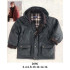 Molde de Parka con cuello y gorro bolsillos de tapa | 2096