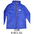 Molde de Parka corta ajustada | 2128