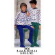 Molde de Pijama de hombre con pata | 3026
