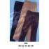 Molde de Pantalón dama spandex | 386