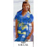 Molde de Blusa escote v y cuello | 4419