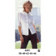 Molde de Blusa entallada con fruncido en bastas | 4491 Molde de Blusa entallada con fruncido en bastas | 4491