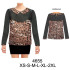 Molde de Blusa cuello bebe con elástico en la cintura | 4655