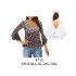 Molde de Blusa ruedo amplio espalda escotada con drapeado | 4713