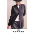 Molde de Blazer dama solapa angosta pinza pecho | 5500