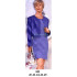 Molde de Blazer corto | 552