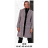 Molde de Blazer largo sastre | 5529