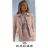 Molde de Blazer semi-entallado | 555