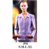 Molde de Chaqueta sport entallada | 574
