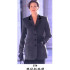 Molde de Blazer corte princesa | 579