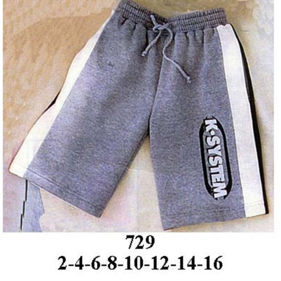 Molde de Short deportivo con pretina elasticada, corte a los costados | 729
