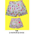 Molde de Short con pretina mixta , bolsillos delantero | 738